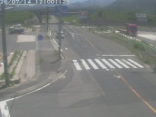 大山町所子