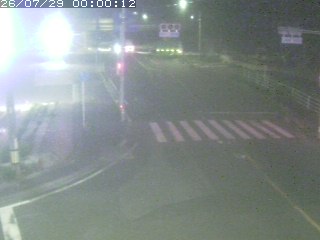 大山町所子