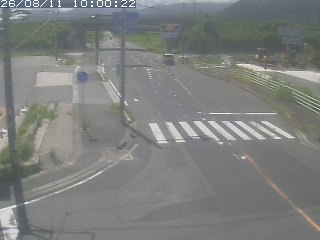 大山町所子
