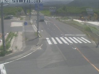 大山町所子