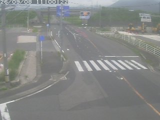 大山町所子