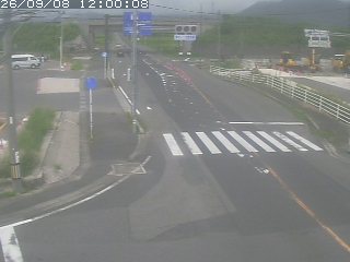 大山町所子