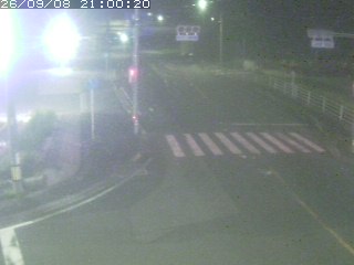 大山町所子