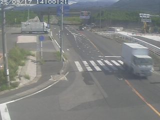 大山町所子