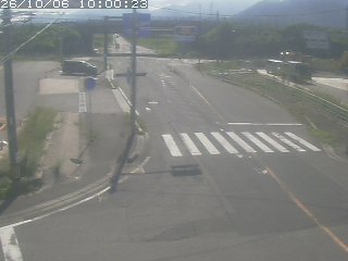 大山町所子