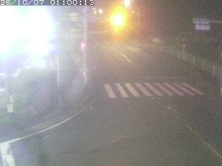 大山町所子