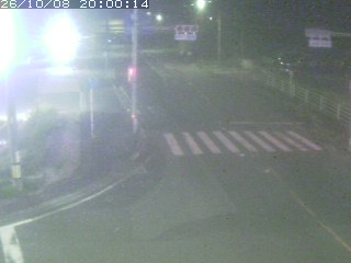 大山町所子