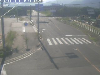 大山町所子