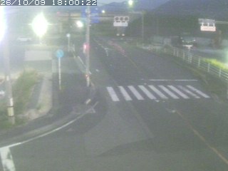 大山町所子