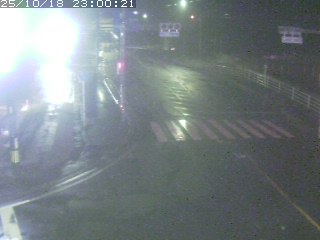大山町所子