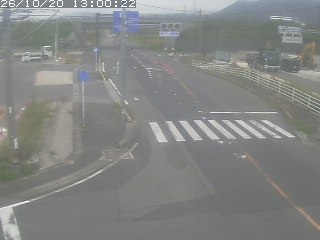 大山町所子