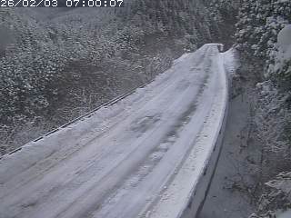 日野町板井原橋