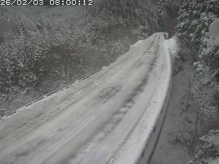 日野町板井原橋