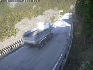 日野町板井原橋