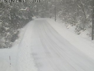 日南町新屋【鍵掛峠】