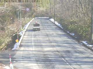 日南町新屋【鍵掛峠】