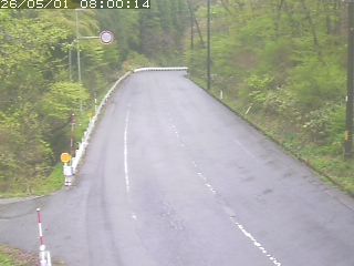 日南町新屋【鍵掛峠】