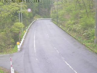 日南町新屋【鍵掛峠】