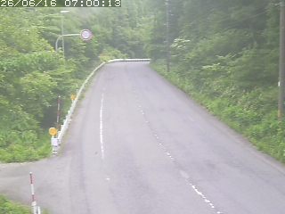 日南町新屋【鍵掛峠】