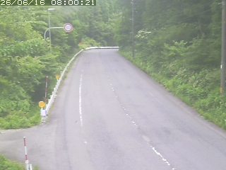 日南町新屋【鍵掛峠】