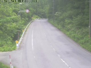 日南町新屋【鍵掛峠】
