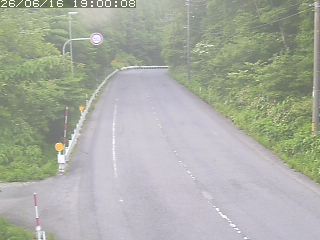 日南町新屋【鍵掛峠】
