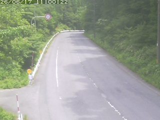 日南町新屋【鍵掛峠】