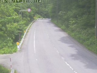 日南町新屋【鍵掛峠】