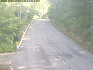 日南町新屋【鍵掛峠】
