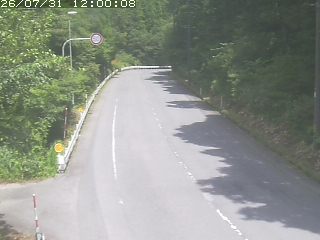 日南町新屋【鍵掛峠】