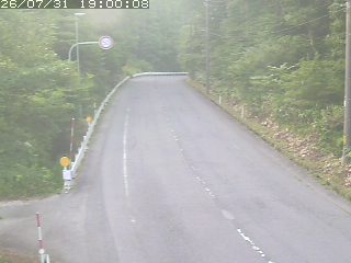 日南町新屋【鍵掛峠】