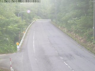 日南町新屋【鍵掛峠】