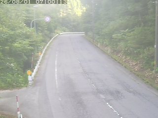 日南町新屋【鍵掛峠】
