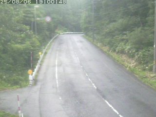 日南町新屋【鍵掛峠】