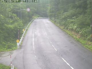日南町新屋【鍵掛峠】