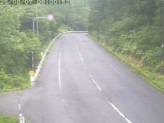 日南町新屋【鍵掛峠】