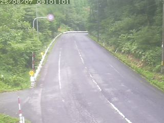 日南町新屋【鍵掛峠】