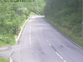 日南町新屋【鍵掛峠】