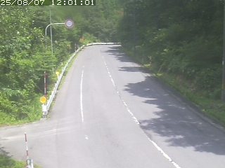 日南町新屋【鍵掛峠】