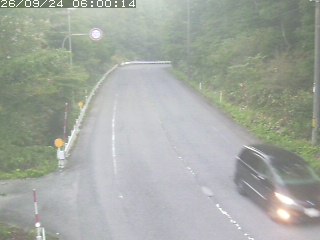 日南町新屋【鍵掛峠】