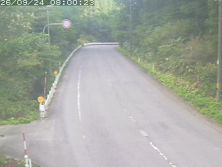 日南町新屋【鍵掛峠】