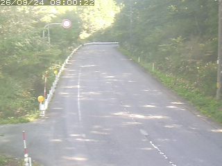 日南町新屋【鍵掛峠】