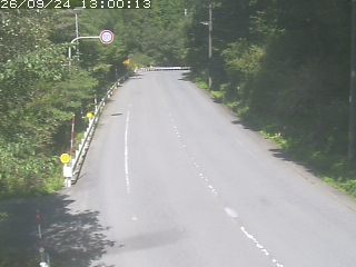 日南町新屋【鍵掛峠】