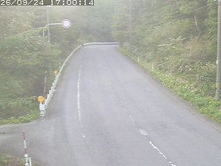 日南町新屋【鍵掛峠】