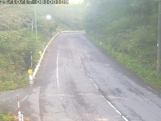 日南町新屋【鍵掛峠】