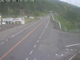 日野町下菅