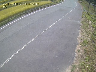 鳥取市矢矯
