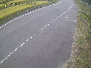 鳥取市矢矯