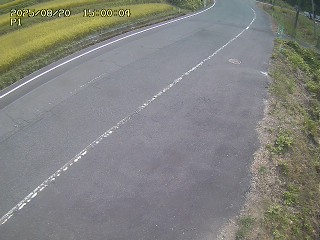 鳥取市矢矯