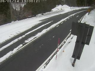 若桜町つく米・下